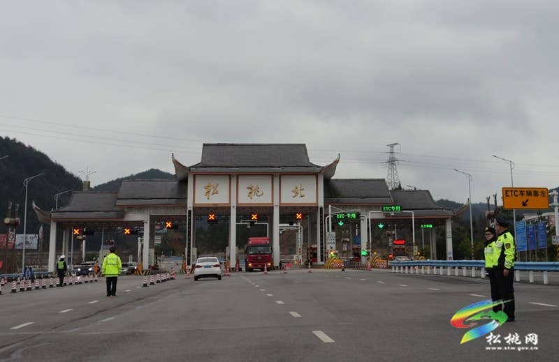 【新春走基层】松桃：春运开启 交通运输部门全力做好安全保障工作