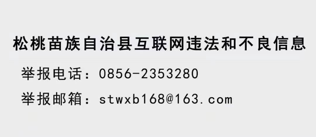 孟溪镇:企业节后复工复产劲头足