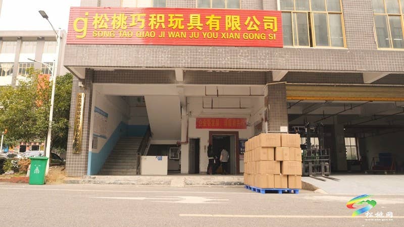 松桃：节后忙生产 冲刺“开门红”