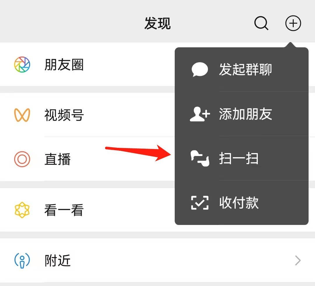 清明假期踏青注意！这些“野菜”有毒，一株都别碰！