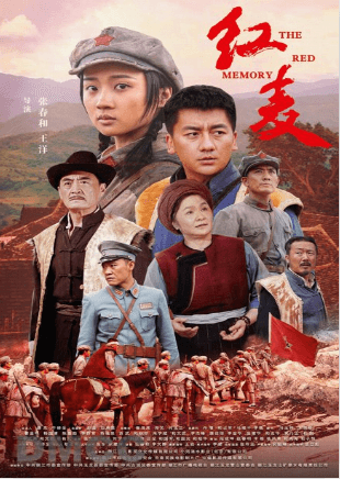 铜仁“中南门露天电影”4月8日至14日的放映预告来了！