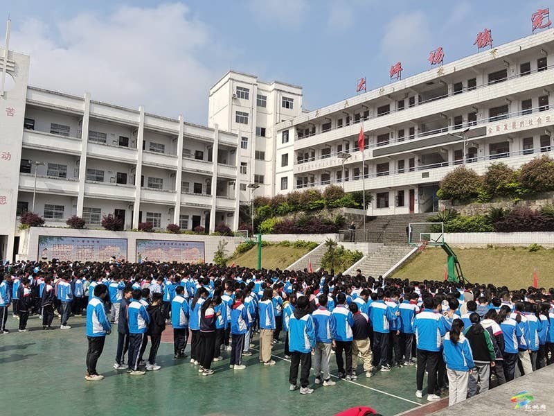【法治松桃】大坪场镇开展“普法宣传进校园”活动