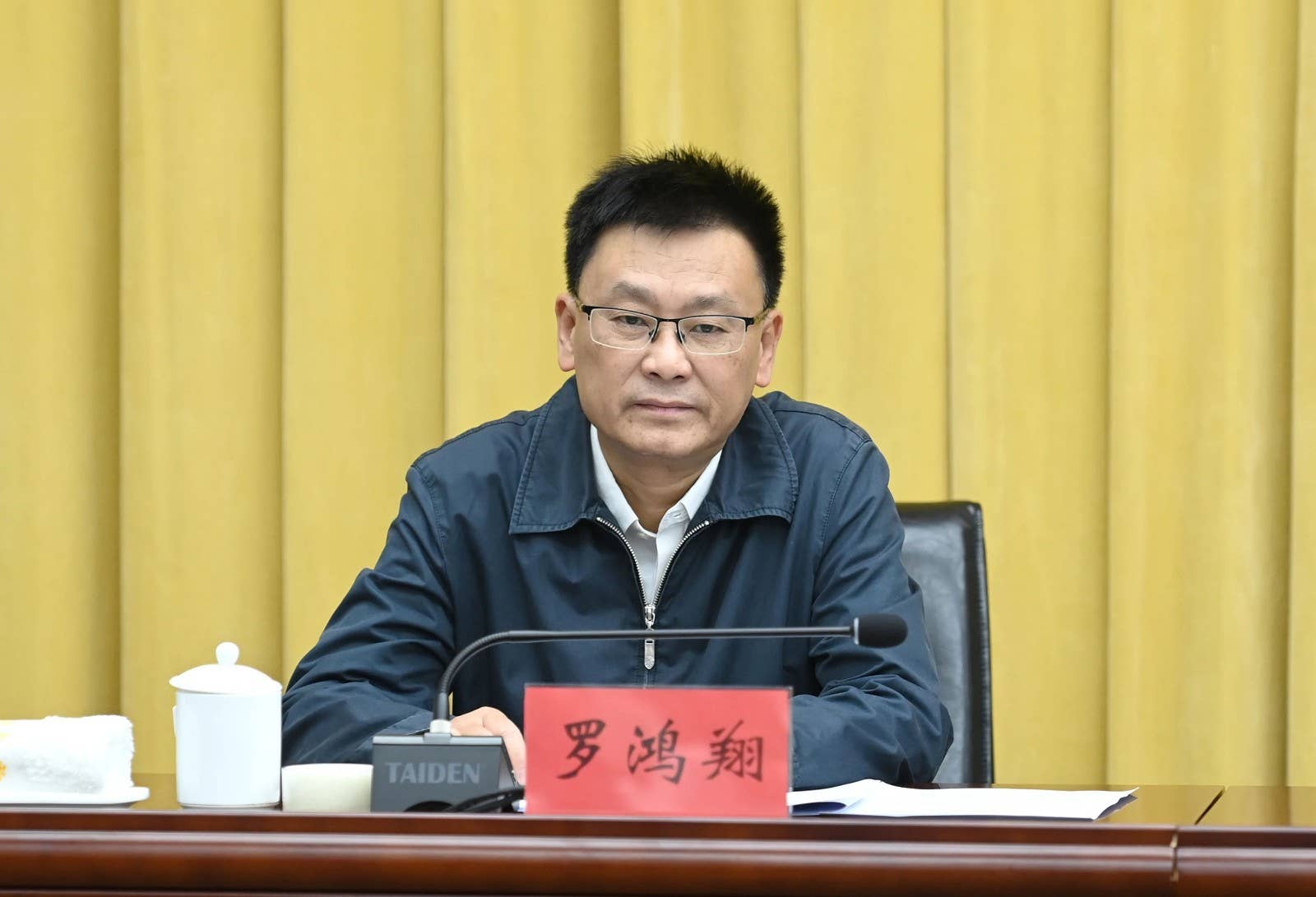 省第八生态环境保护督察组督察铜仁市工作会议召开