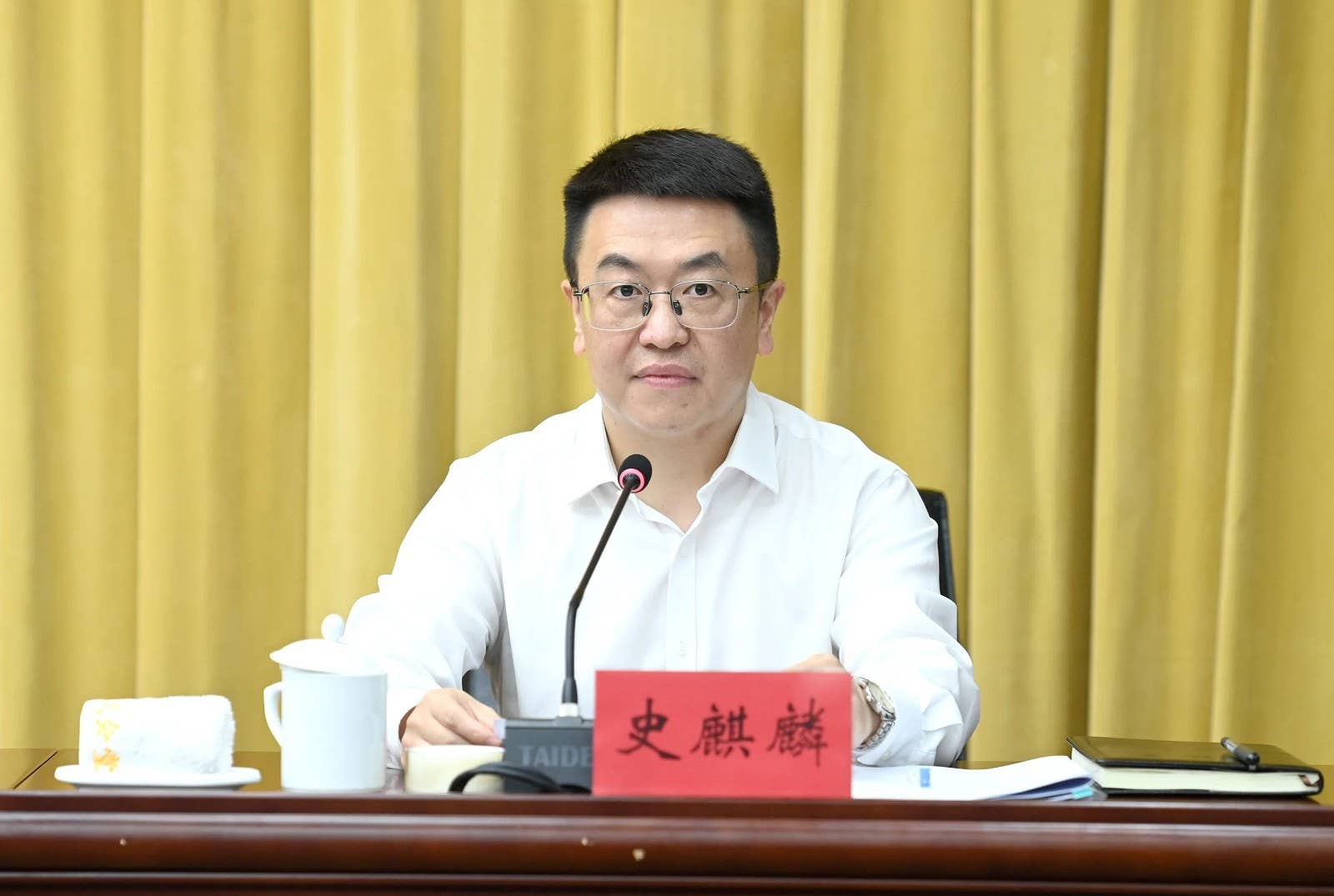 省第八生态环境保护督察组督察铜仁市工作会议召开