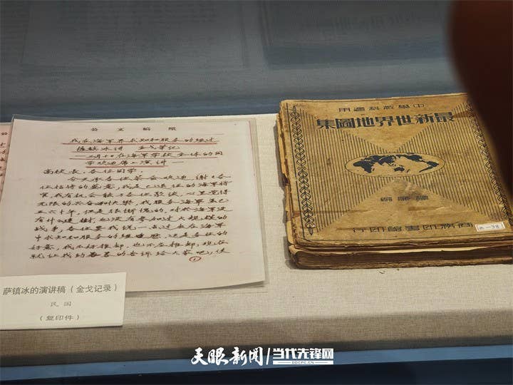 贵州竟然有“海军学校”？台湾青年说“这里很好地回答了我们来自哪里”