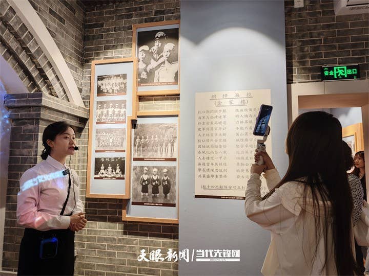 贵州竟然有“海军学校”？台湾青年说“这里很好地回答了我们来自哪里”