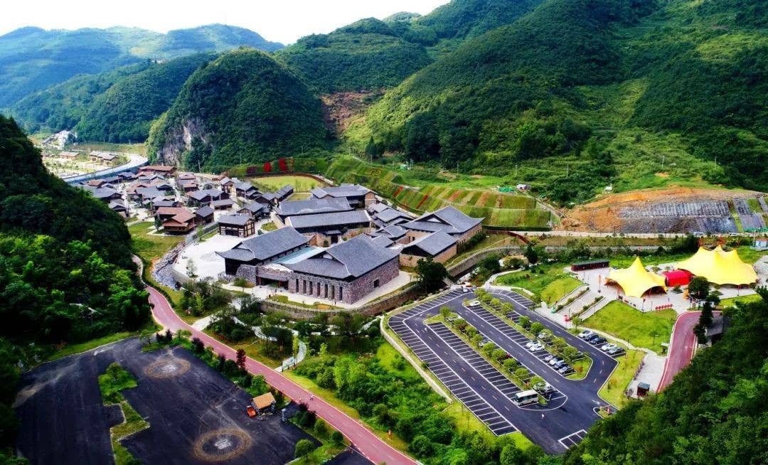 遵义这个“屯”，何以吸引世界目光？