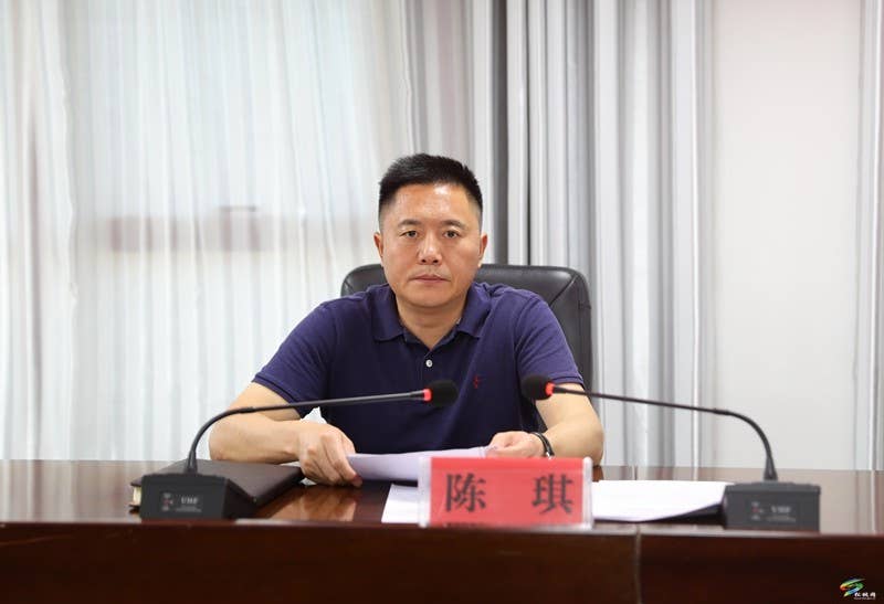 贵州松桃经济开发区党工委会议召开