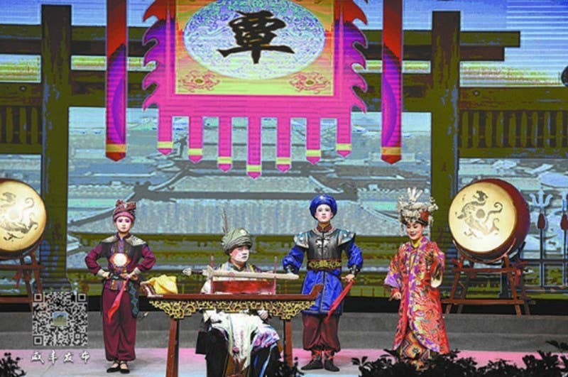 山水同源、武陵同梦！2024武陵文旅大会何以咸丰