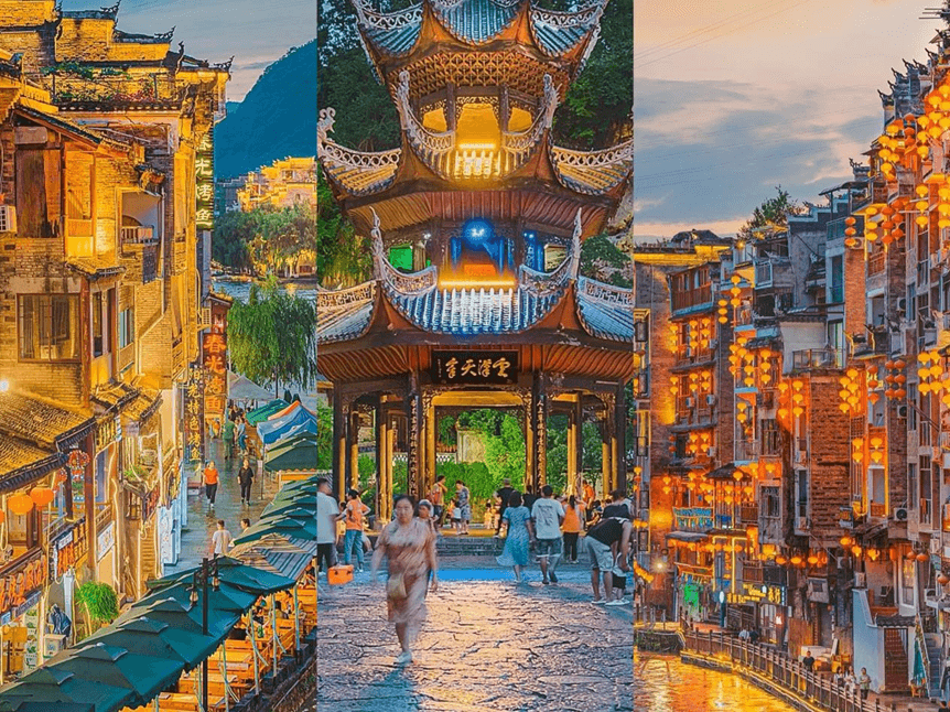 上灯了~贵州夜夜夜夜夜太美！