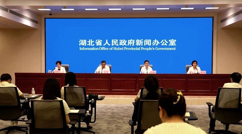 协同打造“大武陵”旅游圈！2024武陵文旅大会将于7月28日至30日在湖北咸丰举行