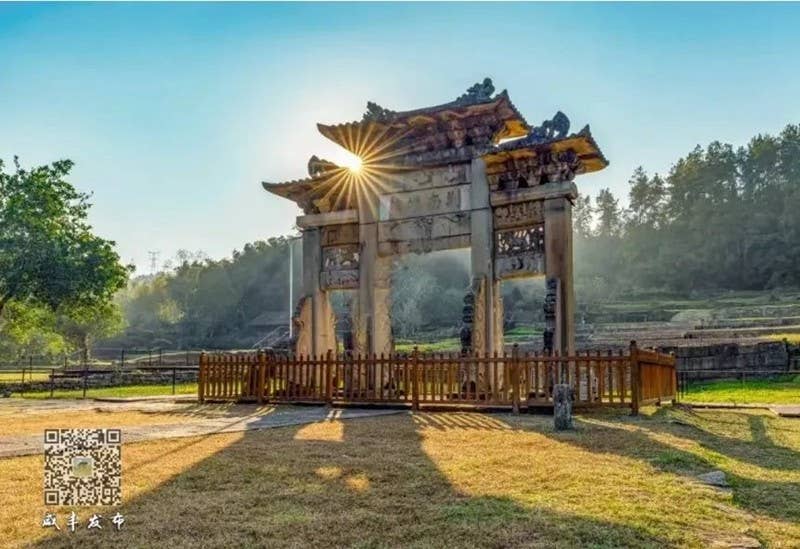 协同打造“大武陵”旅游圈！2024武陵文旅大会将于7月28日至30日在湖北咸丰举行