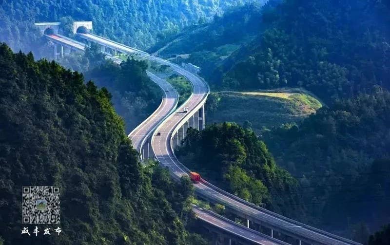 协同打造“大武陵”旅游圈！2024武陵文旅大会将于7月28日至30日在湖北咸丰举行
