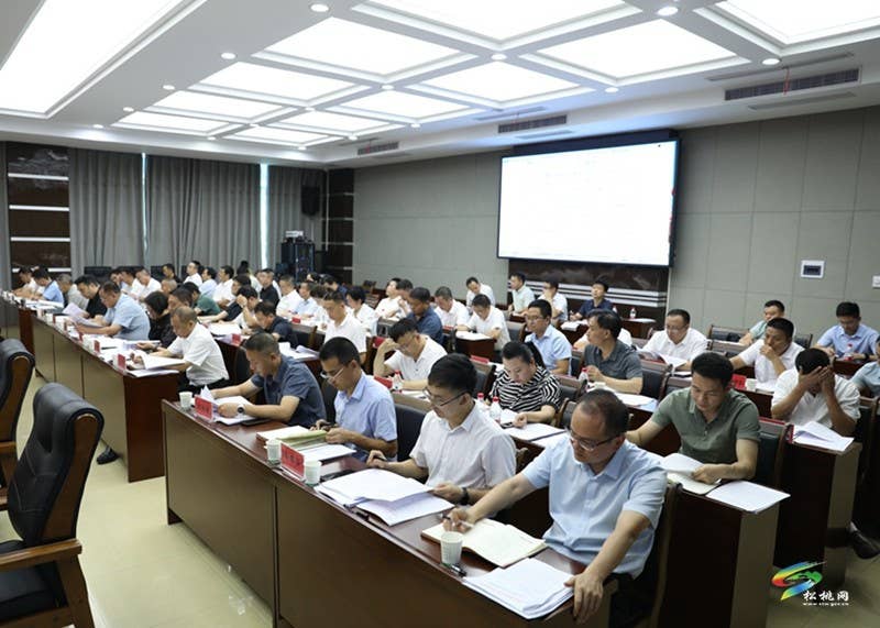 县委常委会2024年第17次会议召开
