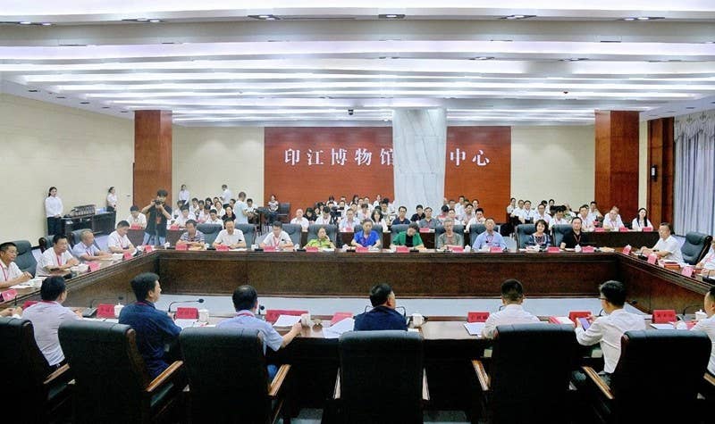 纪念红二、红六军团木黄会师90周年座谈会在印江召开