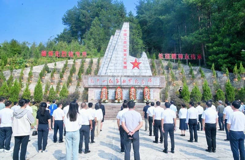 纪念红二、红六军团木黄会师90周年座谈会在印江召开