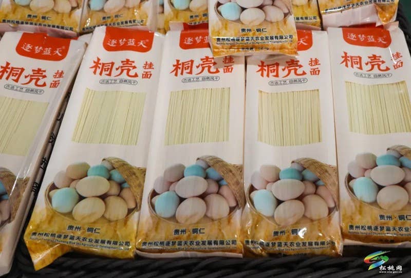 【武陵视界】松桃产品在第十二届武陵山商品交易博览会上备受青睐