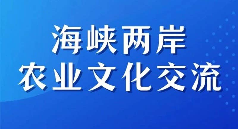 【武陵视界】花垣县2024年11.3“吉客节”系列活动即将盛大启幕