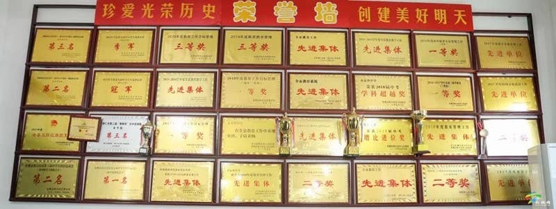 【武陵山区域媒体联盟蹲点报道——红色印迹·大美松桃】松桃永安：红色沃土“育”莘莘学子