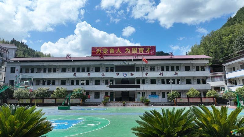 【武陵山区域媒体联盟蹲点报道——红色印迹·大美松桃】松桃永安：红色沃土“育”莘莘学子