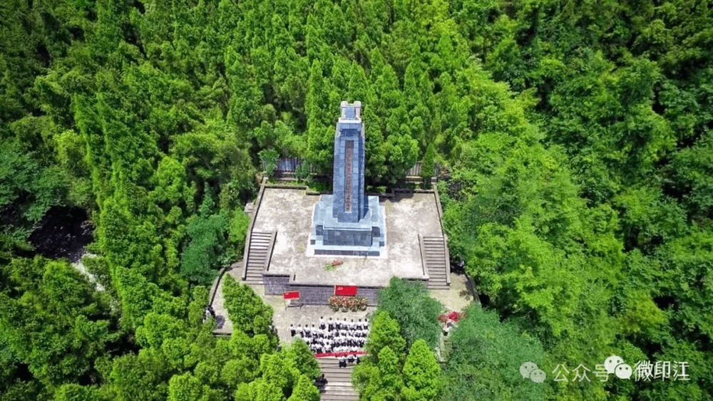 【武陵视界】纪念红二、红六军团木黄会师90周年 | 印江：传承红色基因 推动绿色发展
