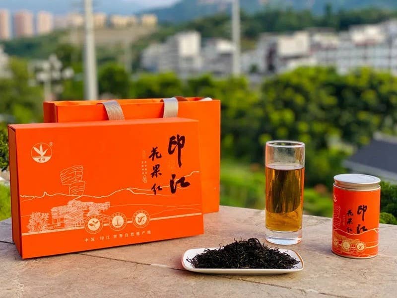 【武陵视界】绿树开红花 一叶富万民——印江自治县“红绿”驱动茶产业高质量发展