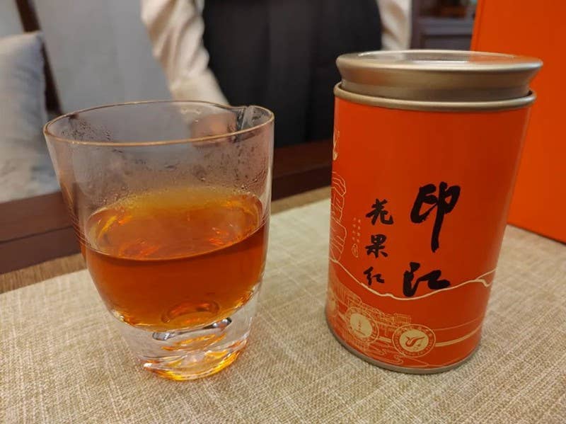 【武陵视界】绿树开红花 一叶富万民——印江自治县“红绿”驱动茶产业高质量发展