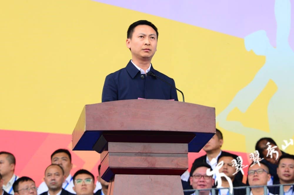 【武陵视界】秀山自治县第一届运动会开幕