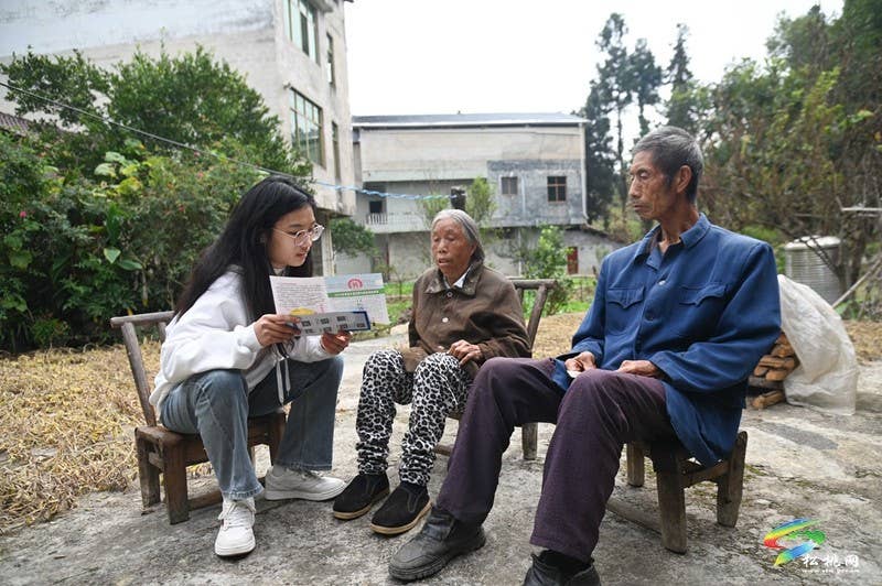 松桃：首笔“助保贷”发放 助力困难群众老有所养