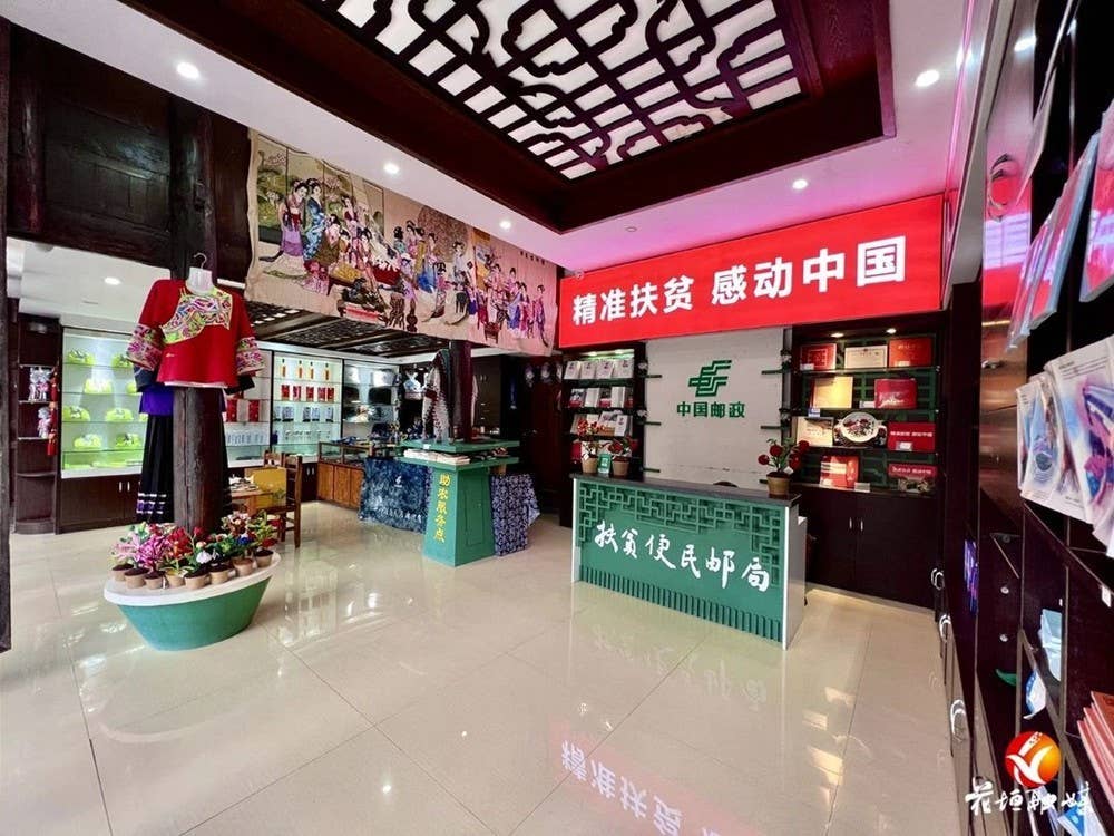 【武陵视界】十八洞村：“山门”大开 向世界展示中国乡村振兴新图景