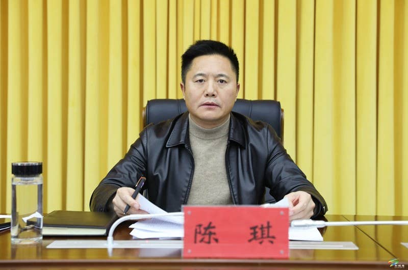 全县重点工作调度会召开