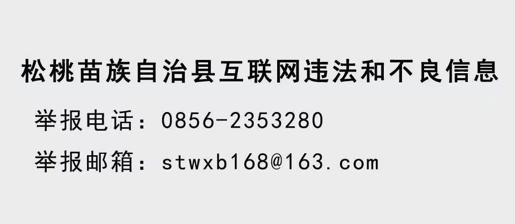 咬定目标不放松——致敬龙和平先生