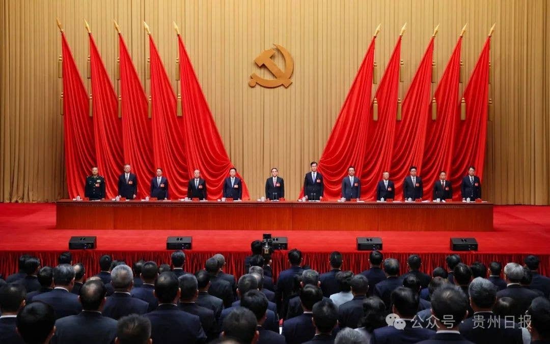 中共贵州省委十三届六次全会暨省委经济工作会议在贵阳举行