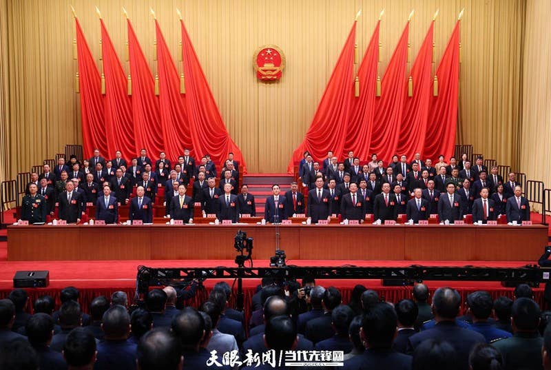 省十四届人大二次会议胜利闭幕 徐麟主持并讲话 李炳军赵永清时光辉等在主席台就座