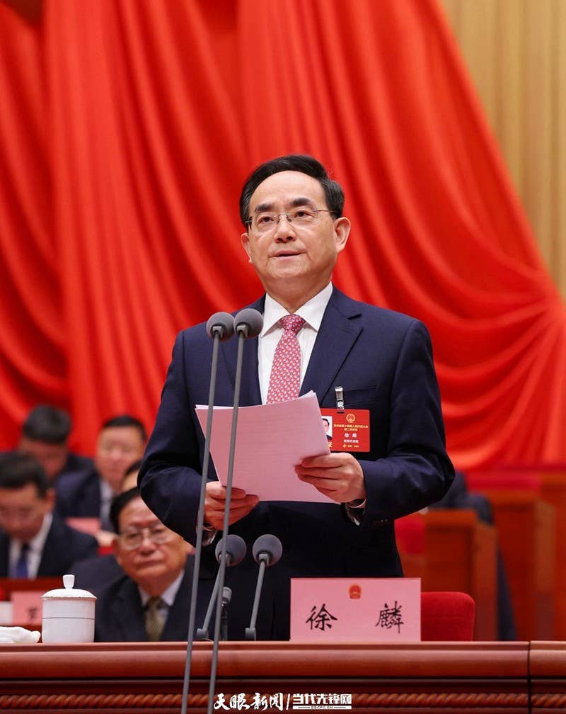 省十四届人大二次会议胜利闭幕 徐麟主持并讲话 李炳军赵永清时光辉等在主席台就座