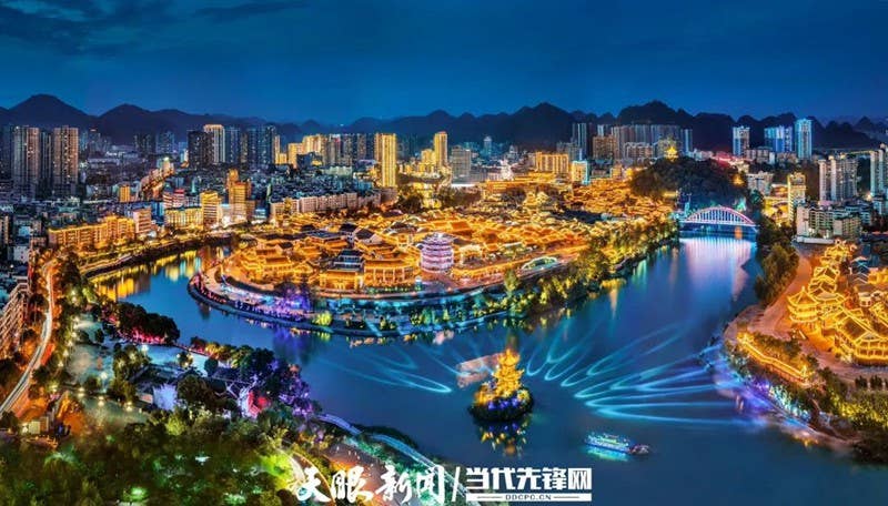雄关漫道真如铁 而今迈步从头越——2023年全省宣传思想文化工作综述