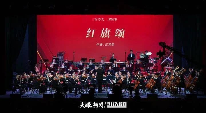 雄关漫道真如铁 而今迈步从头越——2023年全省宣传思想文化工作综述