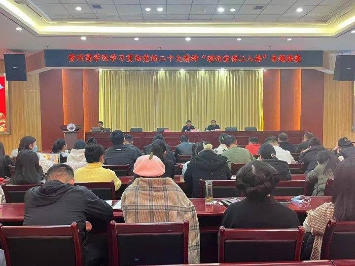 雄关漫道真如铁 而今迈步从头越——2023年全省宣传思想文化工作综述