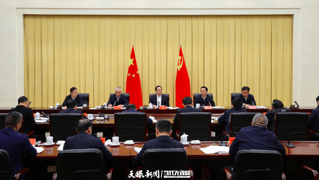 徐麟与中央驻黔新闻单位负责人座谈
