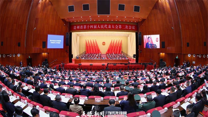 《贵州日报》刊登乾兴平署名文章：振奋精神 不负春光 全力推进贵州高质量发展和现代化建设｜写在2024年全国两会召开之际
