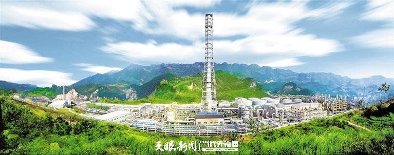 《贵州日报》刊登乾兴平署名文章：振奋精神 不负春光 全力推进贵州高质量发展和现代化建设｜写在2024年全国两会召开之际