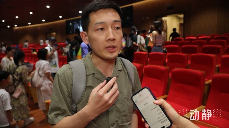 话剧《此心光明》，一分钟掌声背后