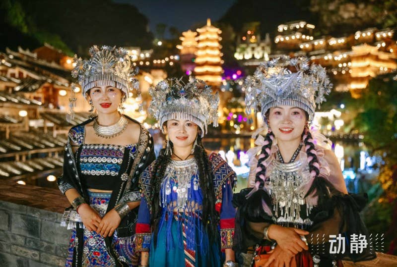 多彩贵州民族文化之旅：“文化千岛”绝非浪得虚名