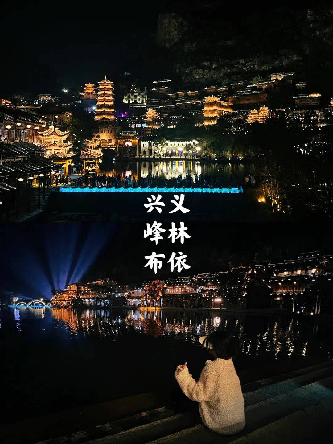 多彩贵州民族文化之旅：“文化千岛”绝非浪得虚名