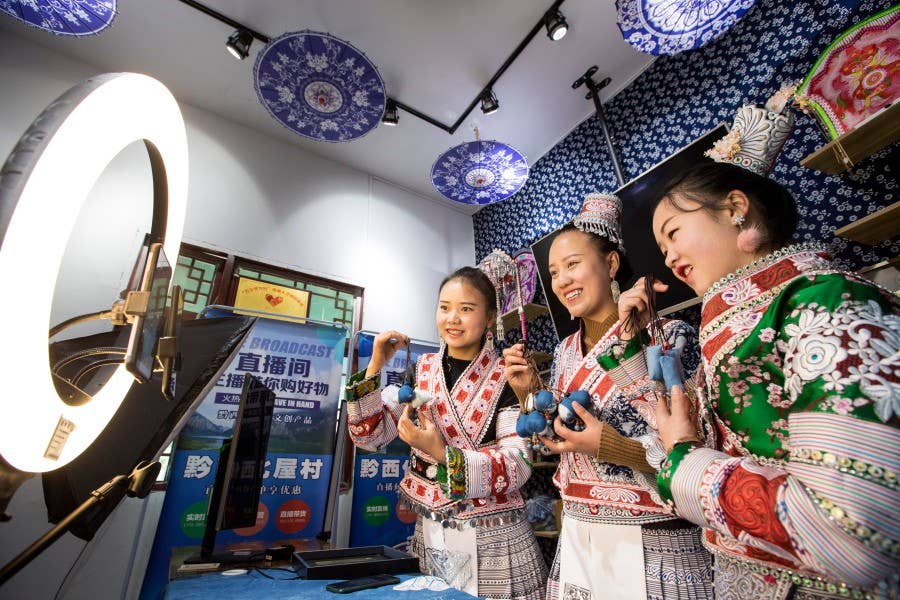 【全国乡村振兴职业技能大赛】化屋村：一针一线绣出幸福路