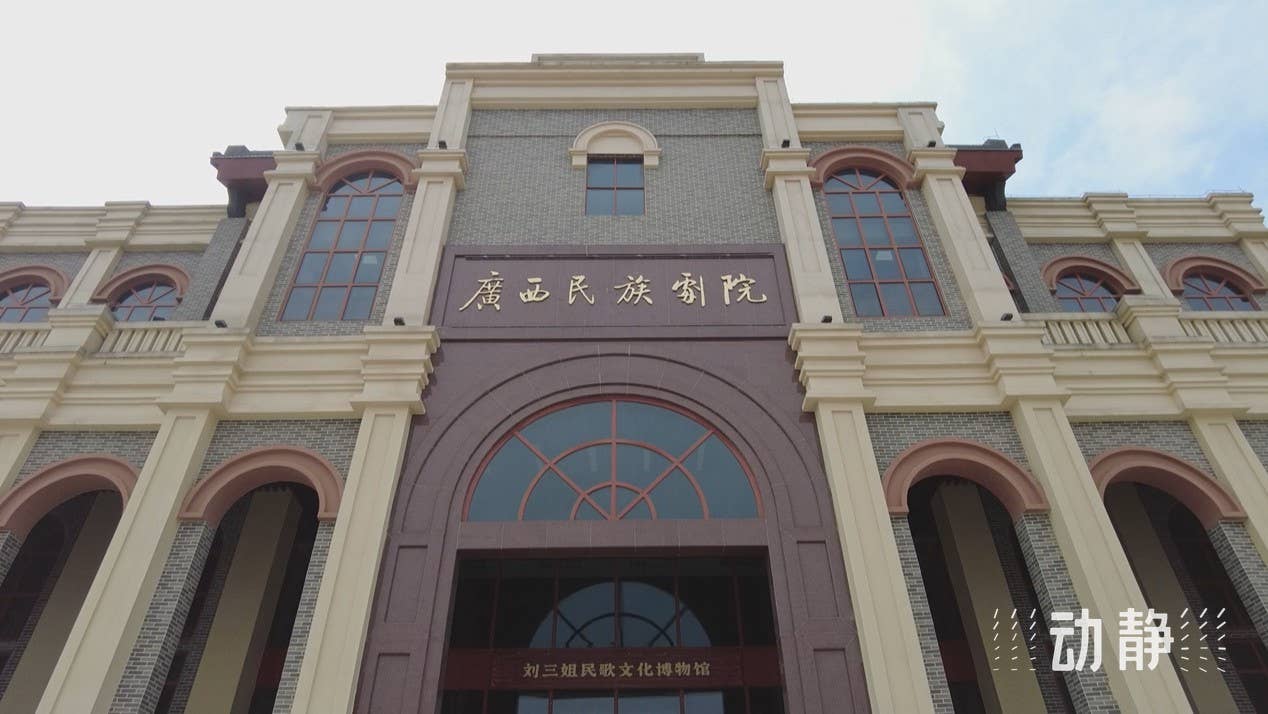 话剧《此心光明》，一分钟掌声背后