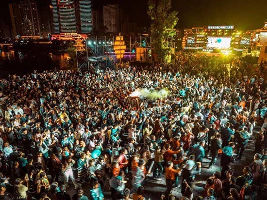 贵州“村歌会”铜仁地区启动仪式在中南门古城举行