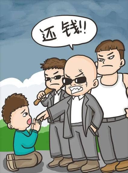 【常态化扫黑除恶】六大要点!《反有组织犯罪法》再学习