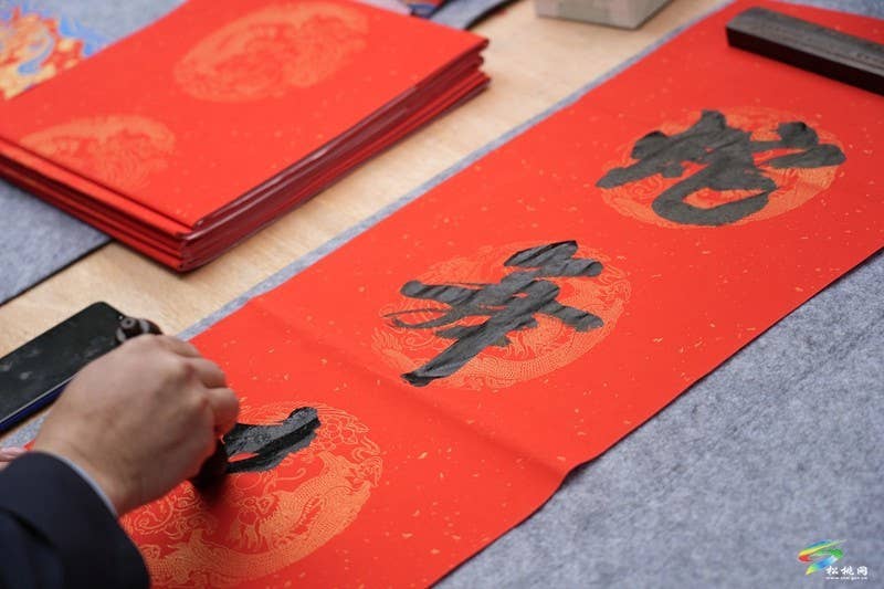 普觉镇开展2025年新春“书福”书法公益活动