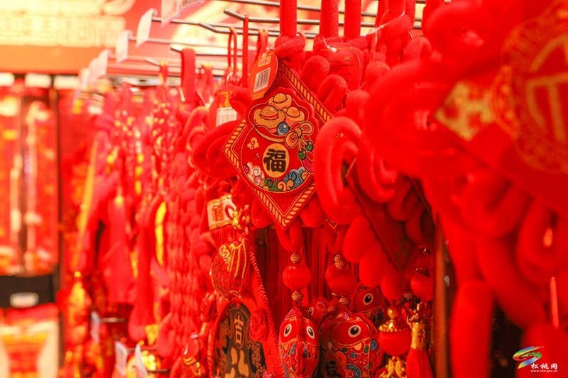 迎新春 办年货┃希望精致生活超市“年味儿”十足